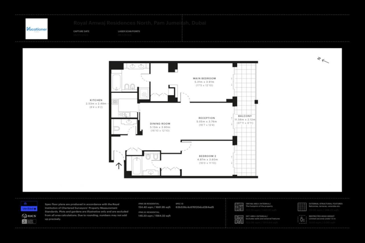 Royal Amwaj Residences North - Vibrant Two Bedroom Дубай Экстерьер фото